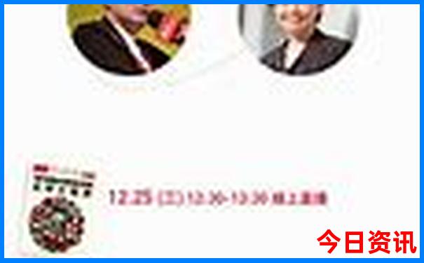 云南瑞丽必去景点