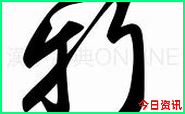 成都两日游最佳攻略