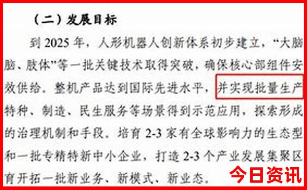 十大著名旅游城市
