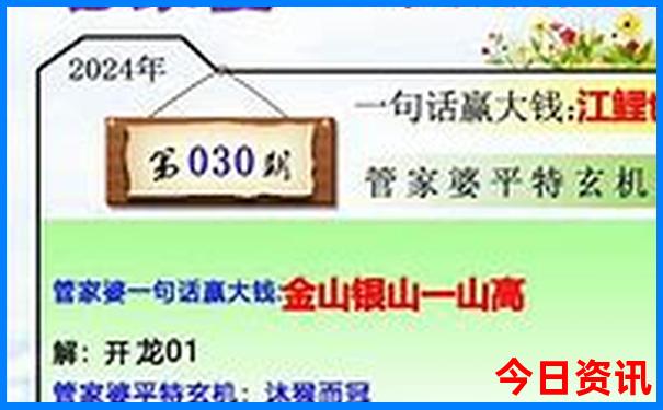 夏天最适合去哪儿