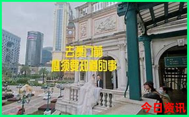 蜀南竹海自驾游路线图