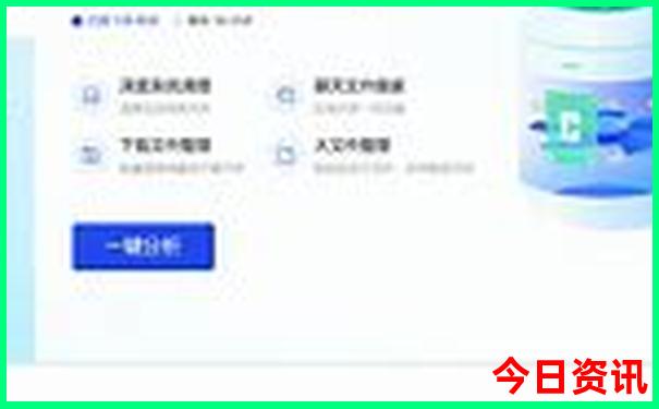 国内风景最好的旅游景点