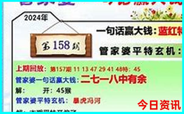 东北美女最多的城市