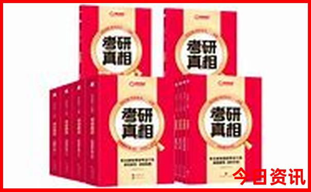 呼和浩特值得去的景点