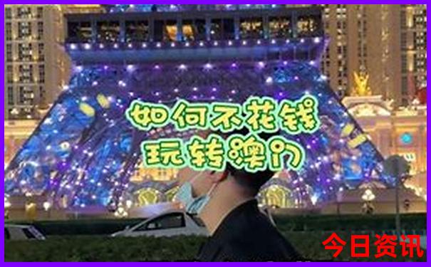 7月暑假带孩子去哪里旅游合适
