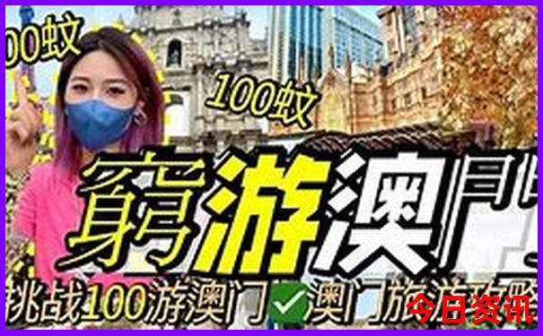 云南七月份适合去哪里旅游