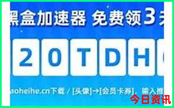 全新内幕全流程新奥全攻略2025资料方法大全最新-2025年新澳门开奖记录查询